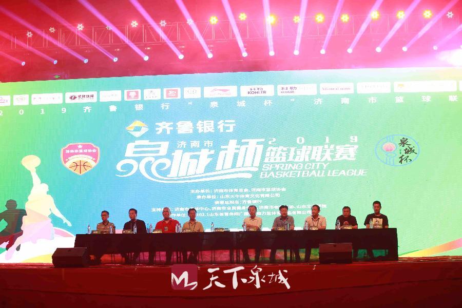 微信图片_20190603111146